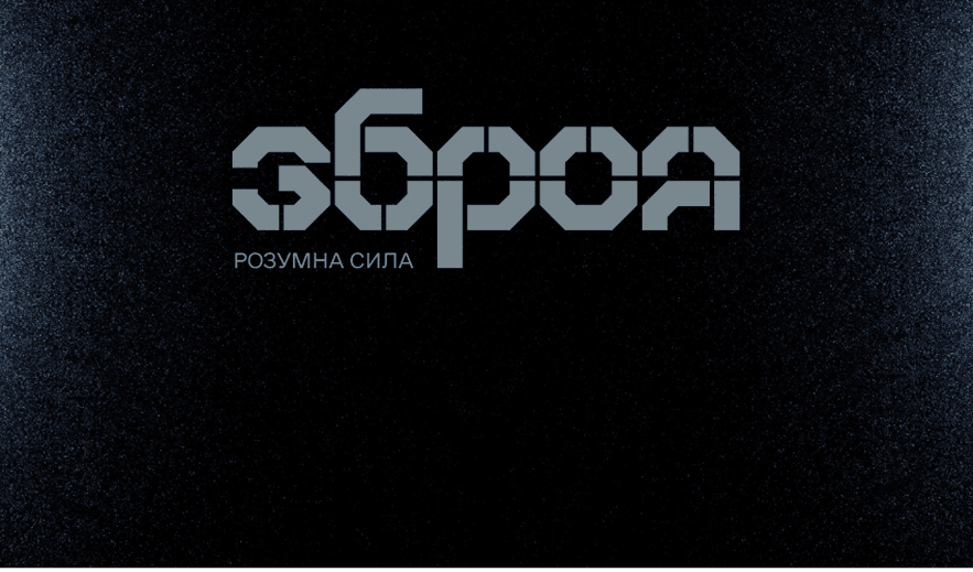 Ваучер на навчання від Державної служби зайнятості