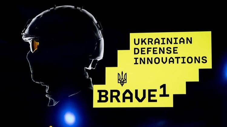 Грантова програма Brave1