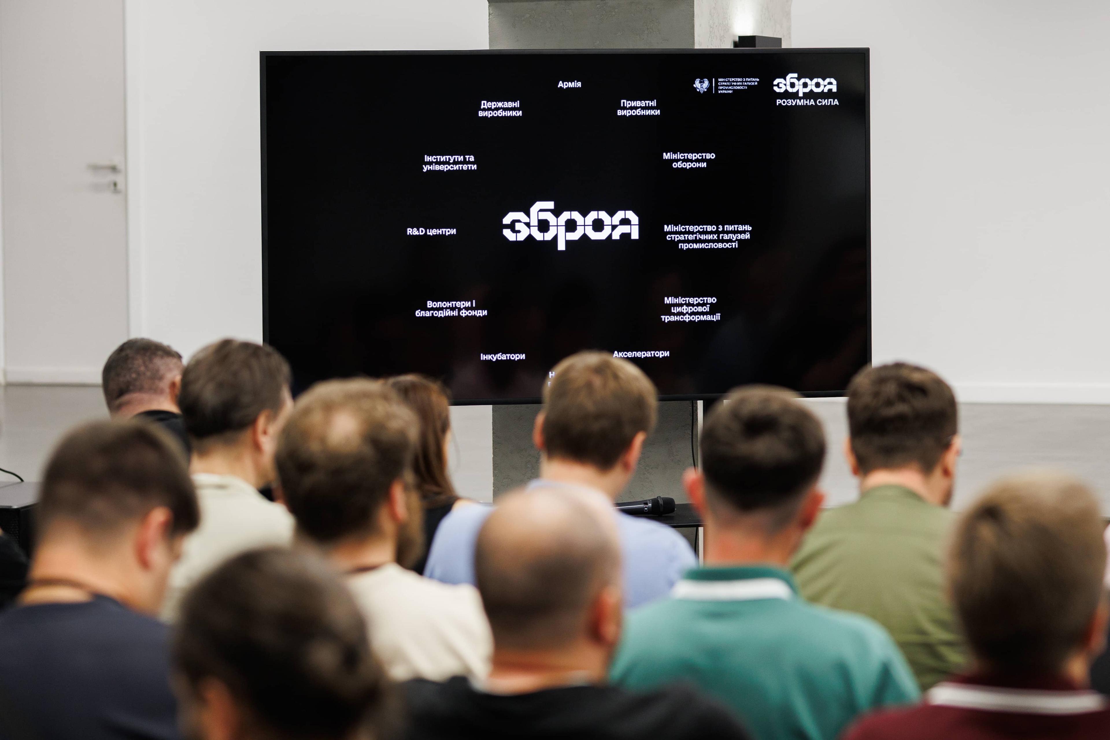 Educational Opportunities