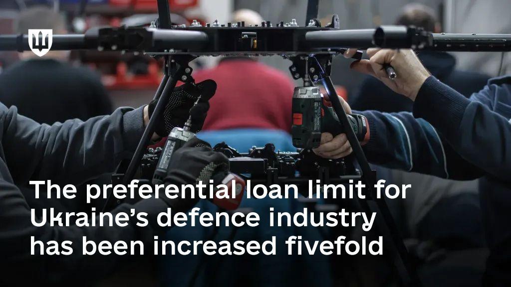 Defence Industry Enterprises Will Be Able to Access Preferential Loans of Up to UAH 500 Million