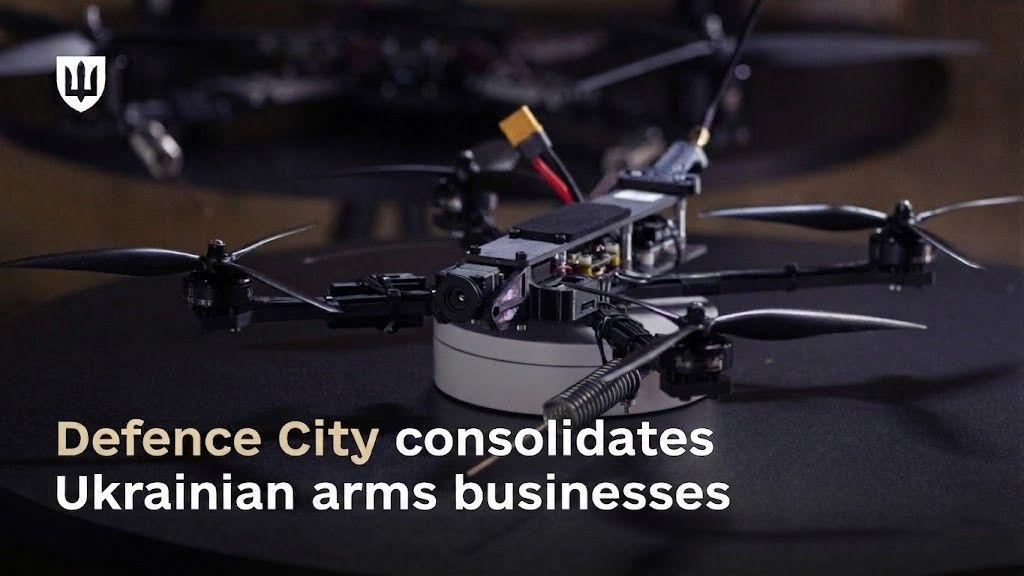 Defence City grows to 31 companies with nearly UAH 90 billion in combined arms revenue