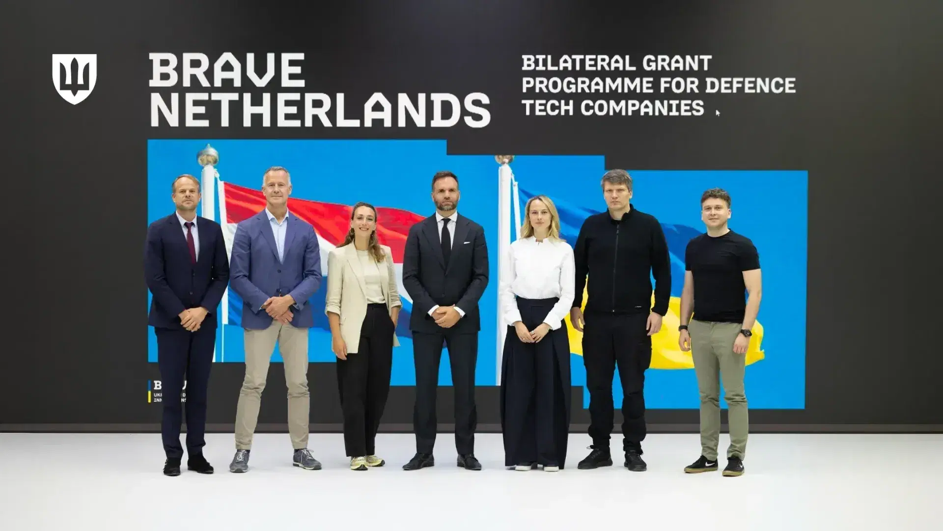 €20 million for innovation: Ukraine and the Netherlands launch a joint grant programme for defence tech companies