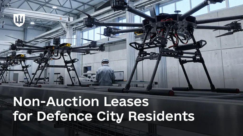 Residents of Defence City Will Be Able to Lease State Property Without Auctions